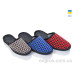 Тапки Lot Shoes